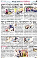 Page8