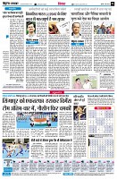Page6