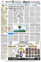 Page10