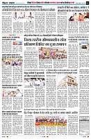 page2