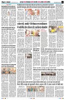 page3