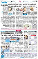 page4