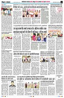 page6