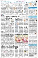 page7