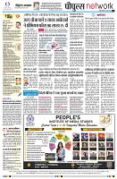 page8