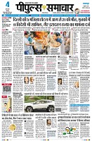 page1