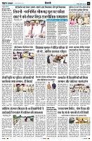 page3