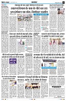 page4
