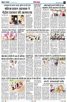 page5