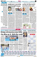 page6