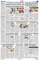 page7