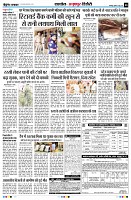 page8