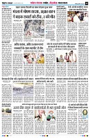 page9