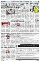 page10