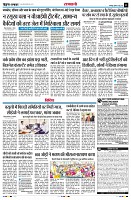 page11