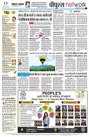 page12