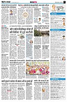 Page7