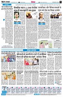 Page8