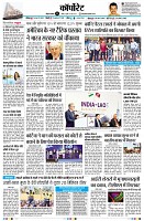 Page11