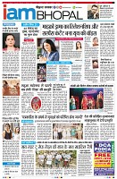 Page13