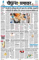page1