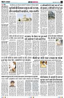 page3