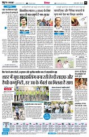 page4