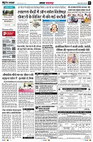 page2