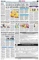 page5