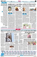 page6