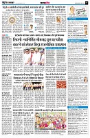 page7