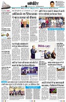 page10