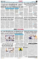 page11