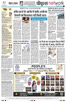 page12