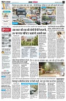 Page2