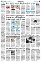 Page3