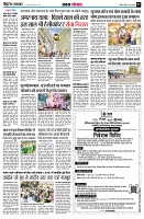 Page5
