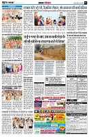 Page6