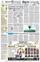 Page14