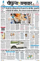 page1