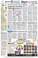 page12