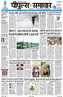 Page1