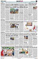 Page2
