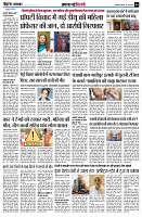 Page4