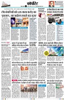 Page11