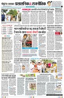 Page2