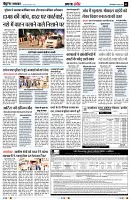Page5