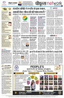 Page10
