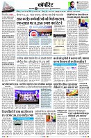 Page11