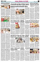page8